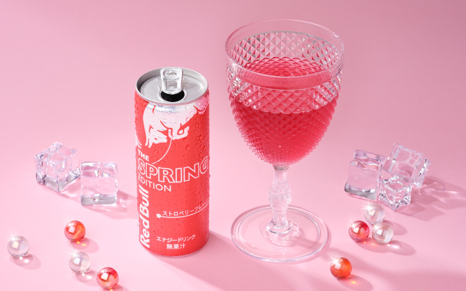 レッドブルに春限定のフレーバー「スプリングエディション」が登場