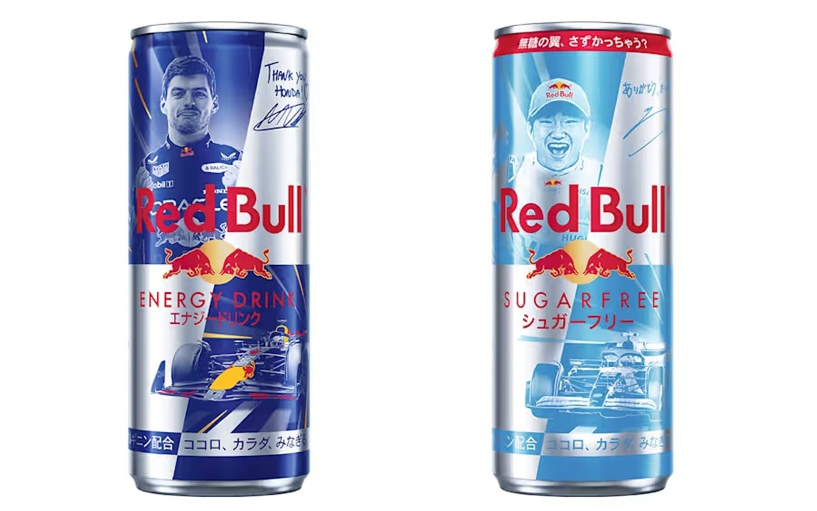 レッドブル・ショーラン限定デザイン缶