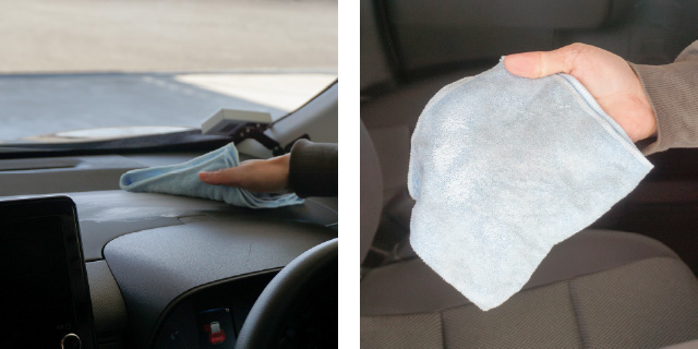 目に見える汚れも目に見えない汚れも一斉除去