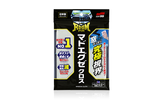 マドエグゼクロスのサイズは約400×280mm（縦×横）