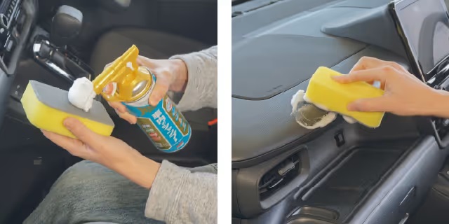 車内のシャンプーと一緒に使えば洗浄効果もさらに高まる