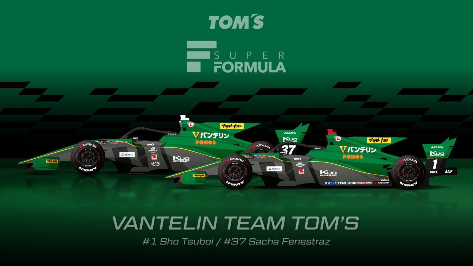 トムスが2025年のスーパーフォーミュラ/スーパーフォーミュラ・ライツ参戦体制を発表した