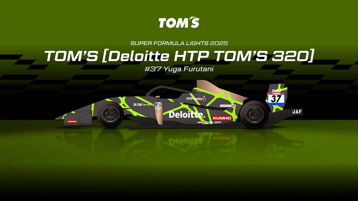 デロイト トーマツ ファイナンシャルアドバイザリーがメインスポンサーの37号車は古谷悠河選手がドライバーを務める