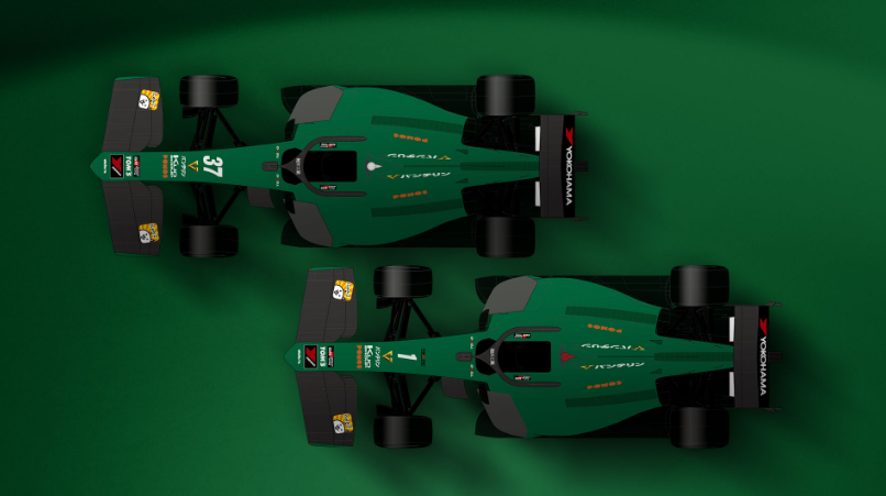 メインスポンサーは医薬品「バンテリン」を手掛ける興和が継続