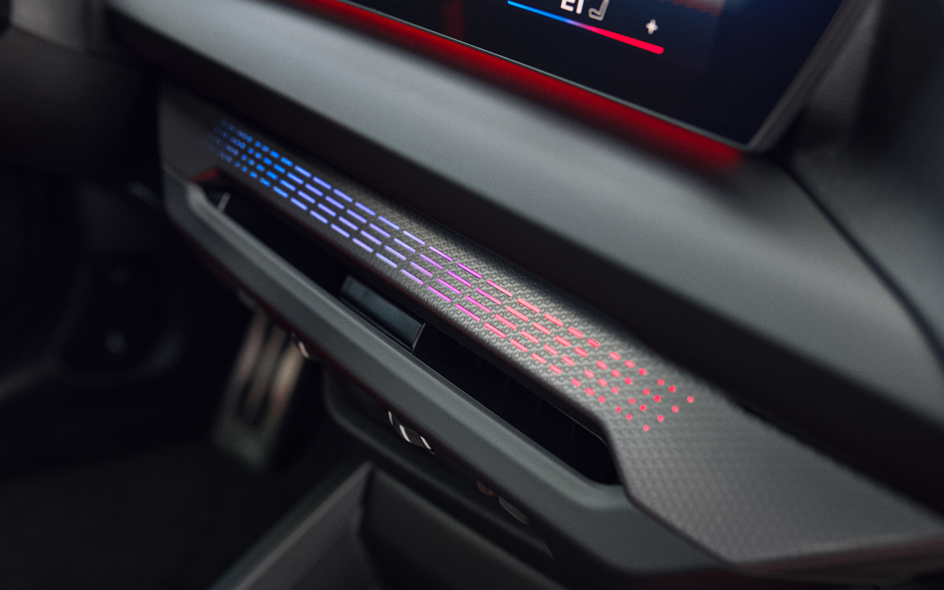 センターコンソール