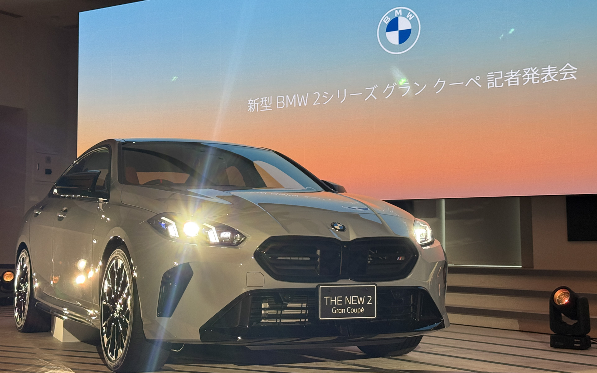 新型2シリーズ グラン クーペ
