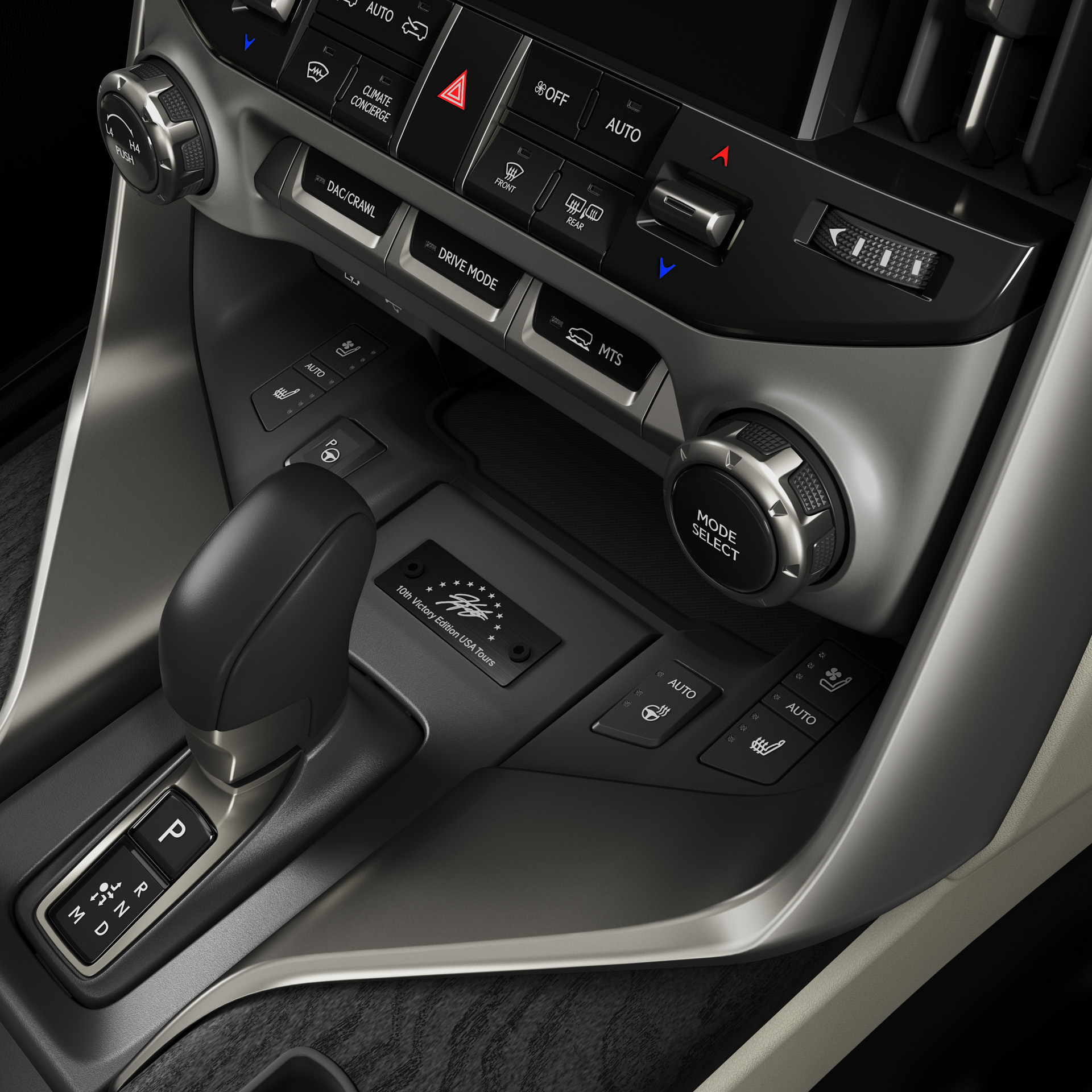 特別仕様車プレート（松山選手サイン刻印）