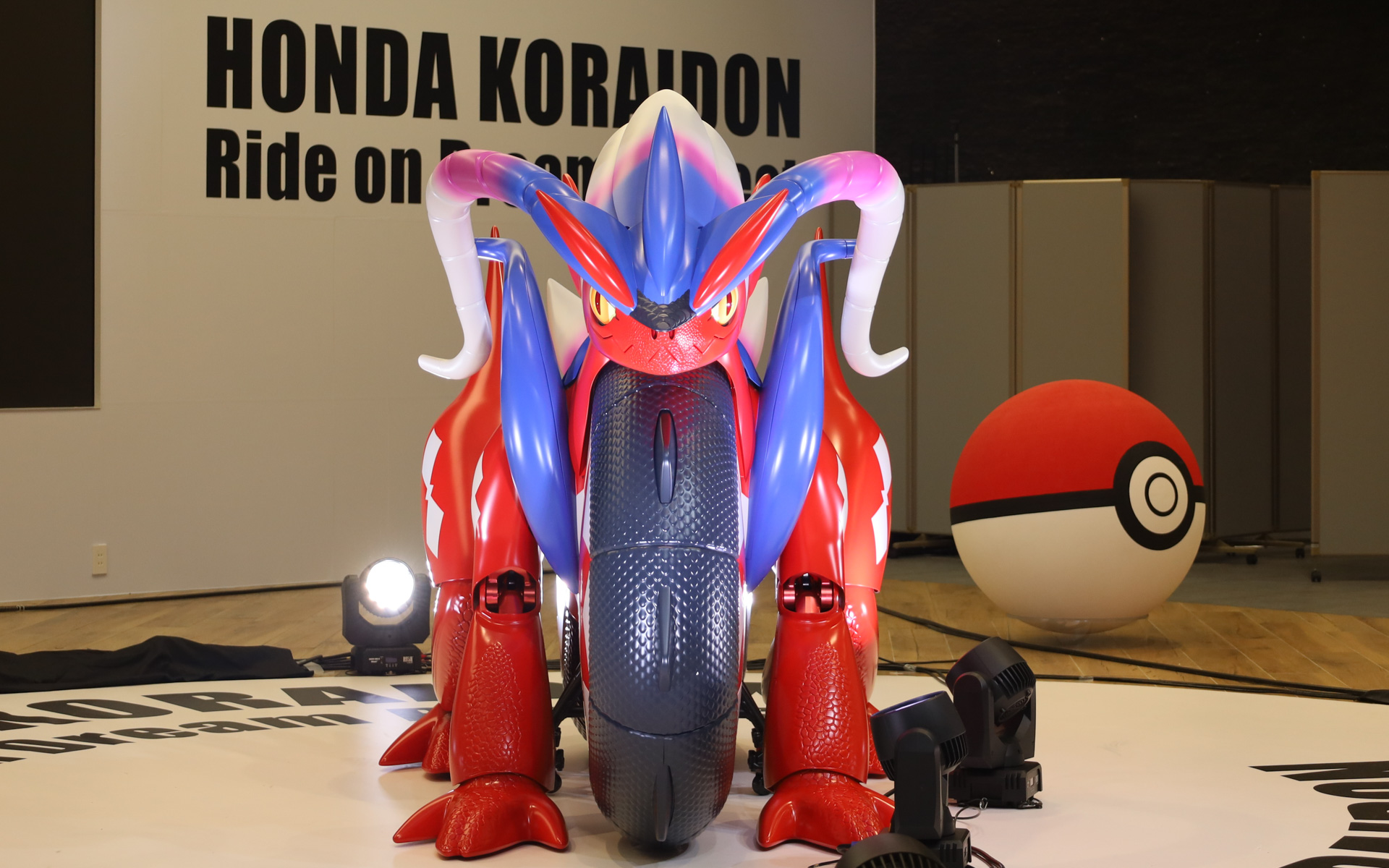 ホンダコライドンプロジェクトで製作中のミライモビリティ「ホンダコライドン」