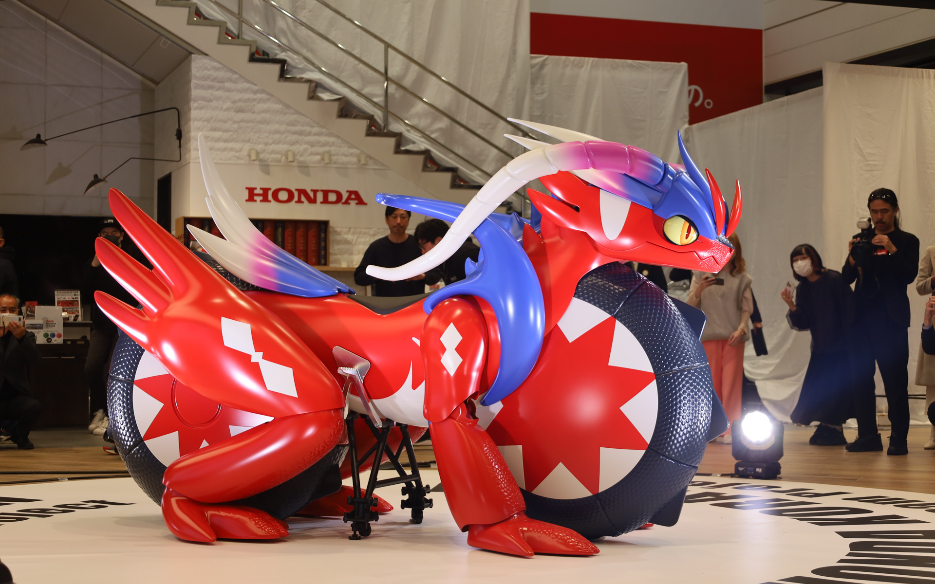 ホンダコライドン