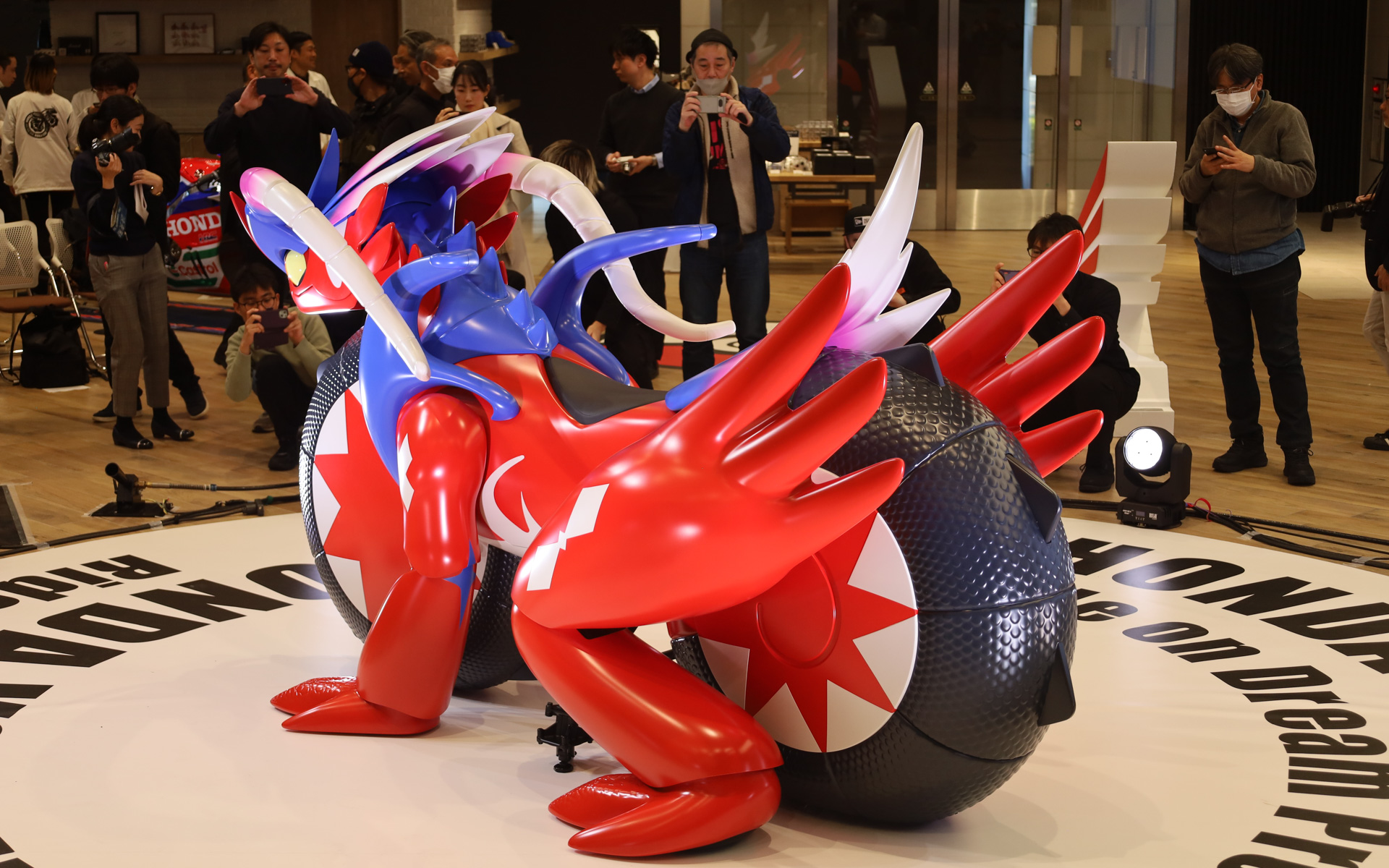 ホンダコライドン