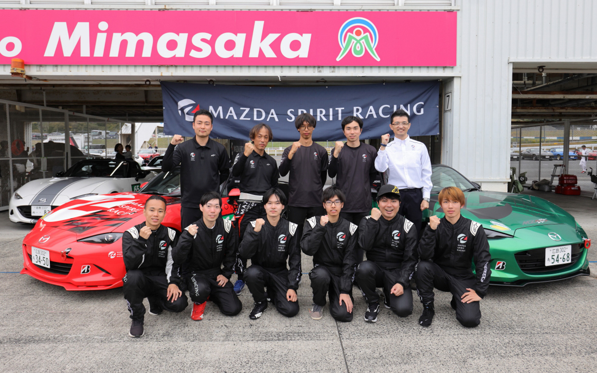 「バーチャルからリアルへの道」参加メンバー (2024年度)