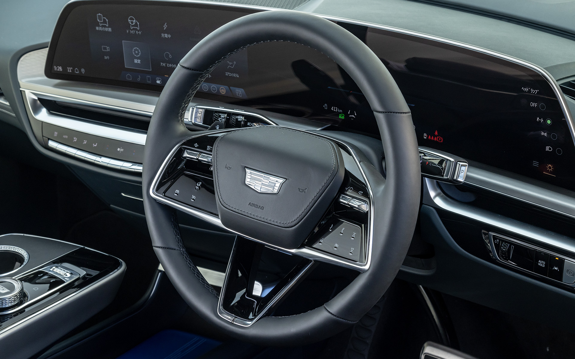 ステアリングも特徴的