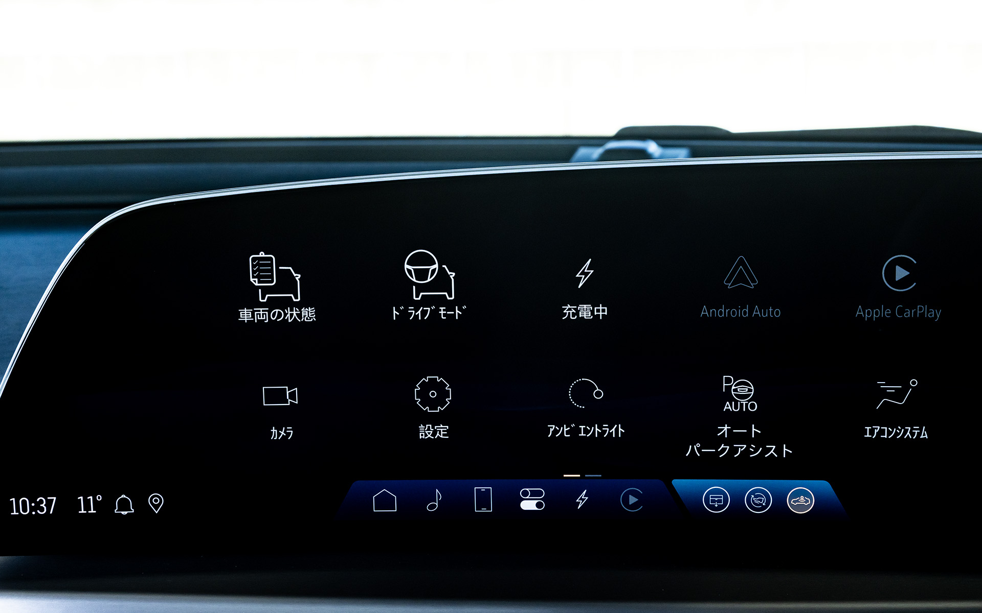 センターコンソールのディスプレイには車両状況をいろいろと表示できる