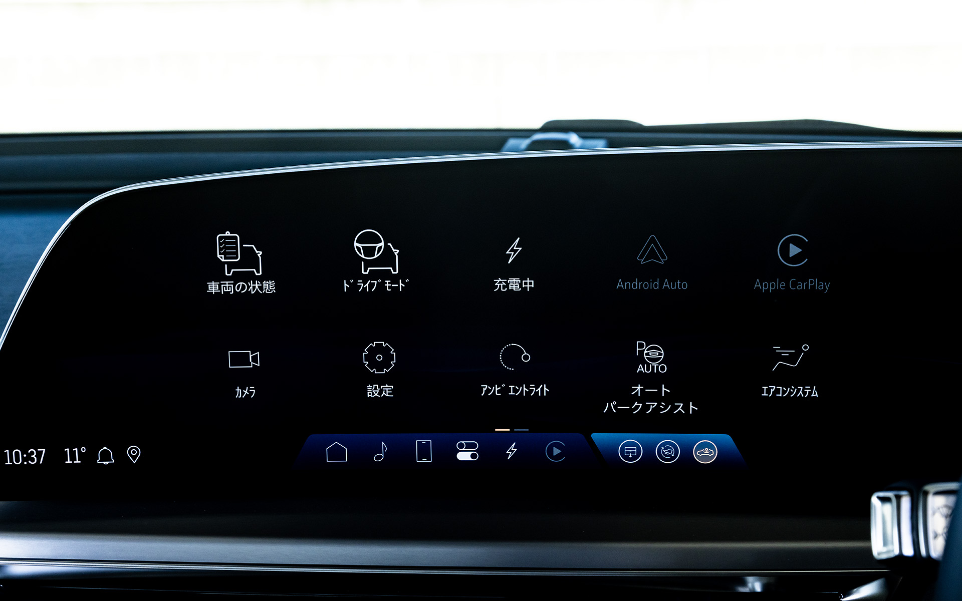 センターコンソールのディスプレイには車両状況をいろいろと表示できる