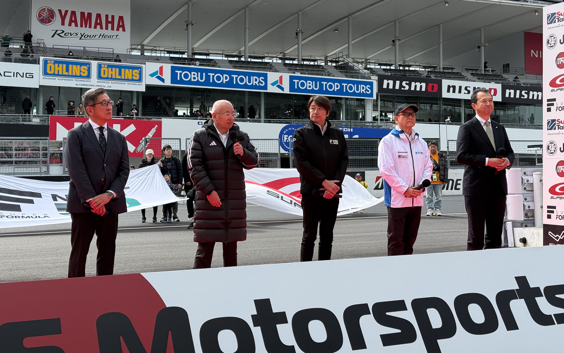 スーパーフォーミュラ開幕戦鈴鹿で行なわれた「2025モータースポーツオープニングセレモニー」