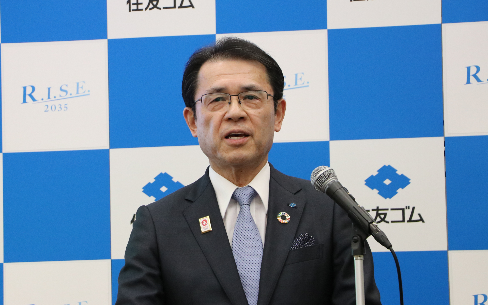 住友ゴム工業株式会社 代表取締役社長 山本悟氏