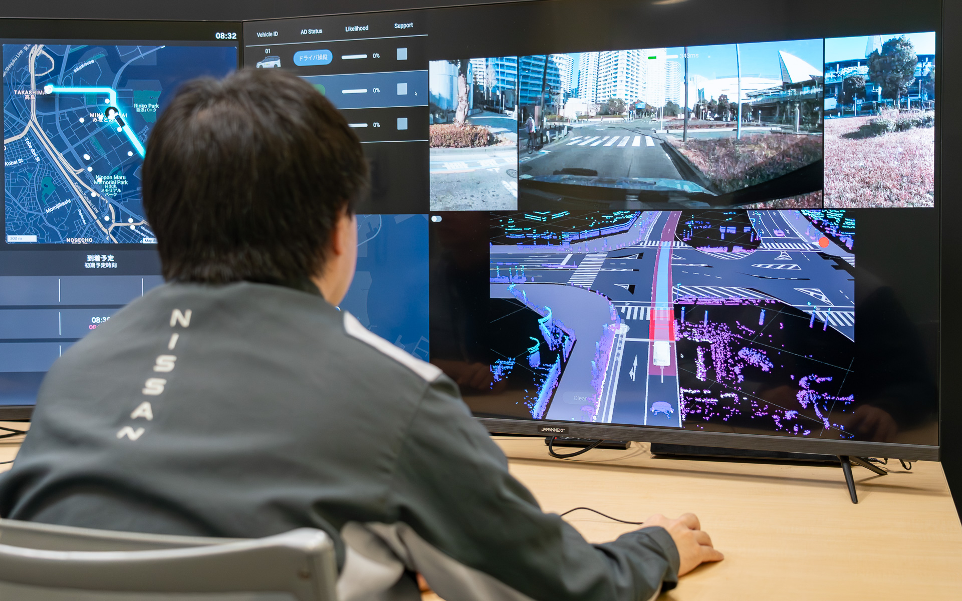 センサーがずいぶん遠くまで認識しているのが分かる