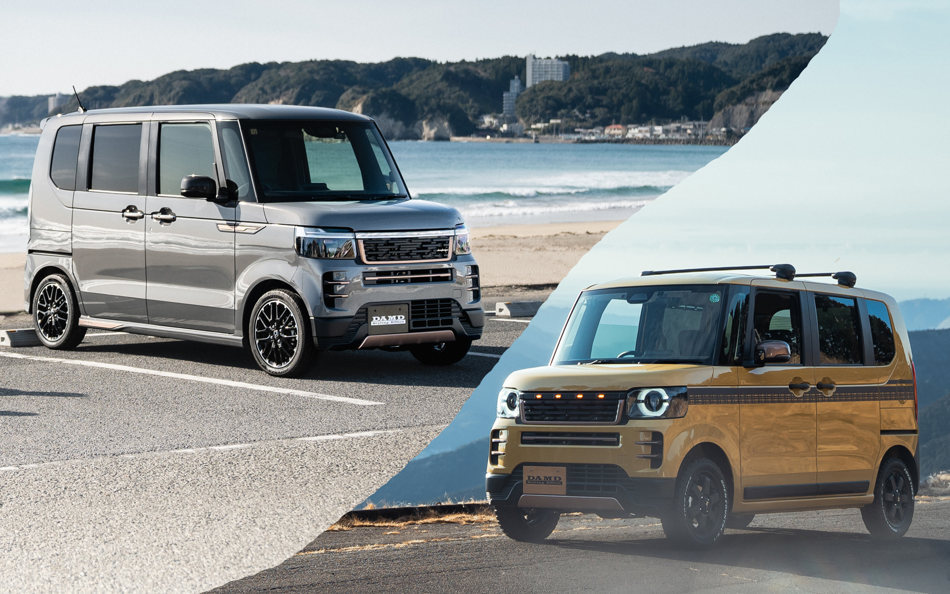 ダムドはNBOX専用のボディキットを発売した