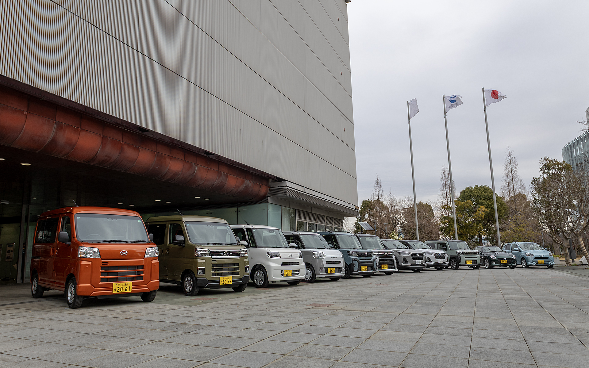 ダイハツ車ラインアップ取材会には11車種が用意された