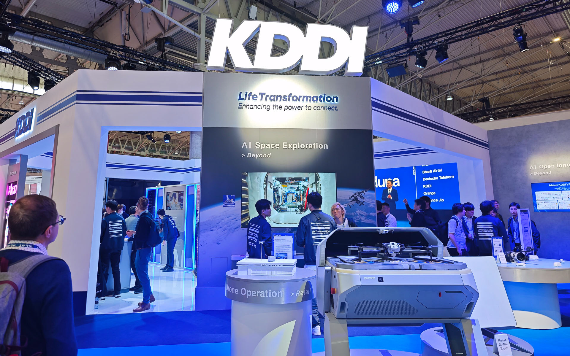 KDDIブース