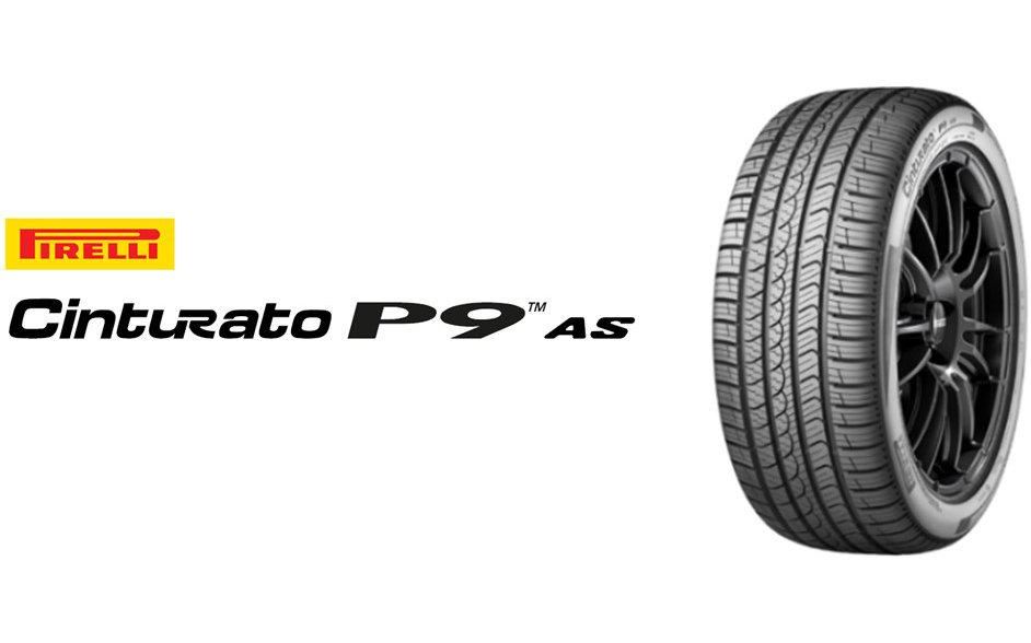 新サマータイヤ「Cinturato P9 AS」
