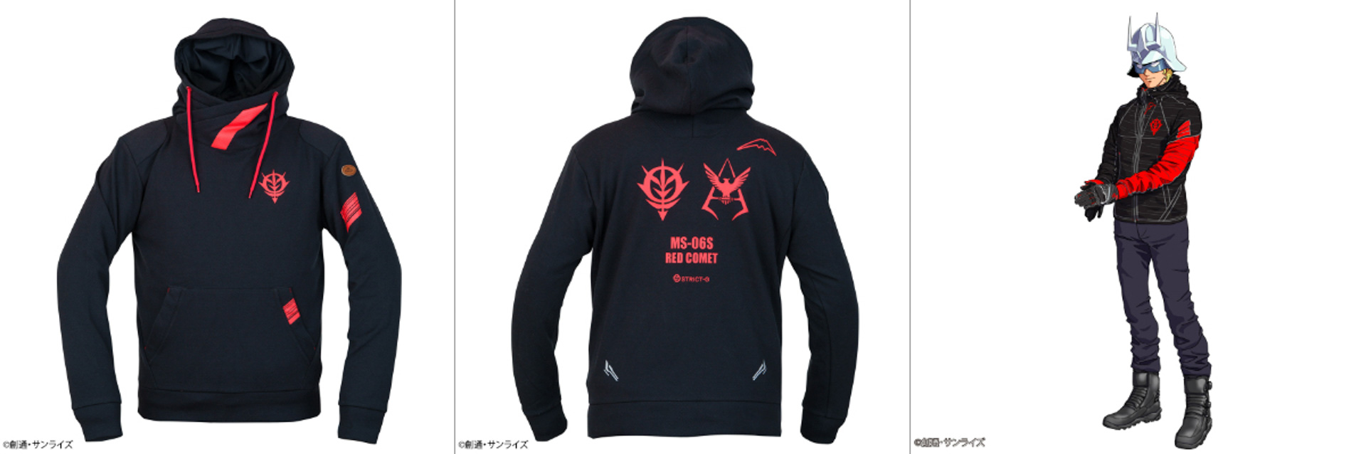 STRICT-G KUSHITANI『機動戦士ガンダム』『機動戦士ガンダムUC』REBRO HOODIE（『機動戦士ガンダム』シャアモデル：ブラック）