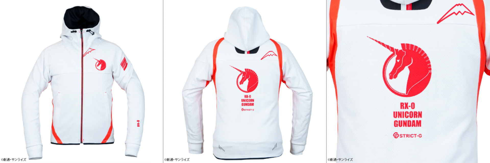 STRICT-G KUSHITANI『機動戦士ガンダム』『機動戦士ガンダムUC』REBRO HOODIE（『機動戦士ガンダムUC』ユニコーンガンダムモデル：ホワイト）