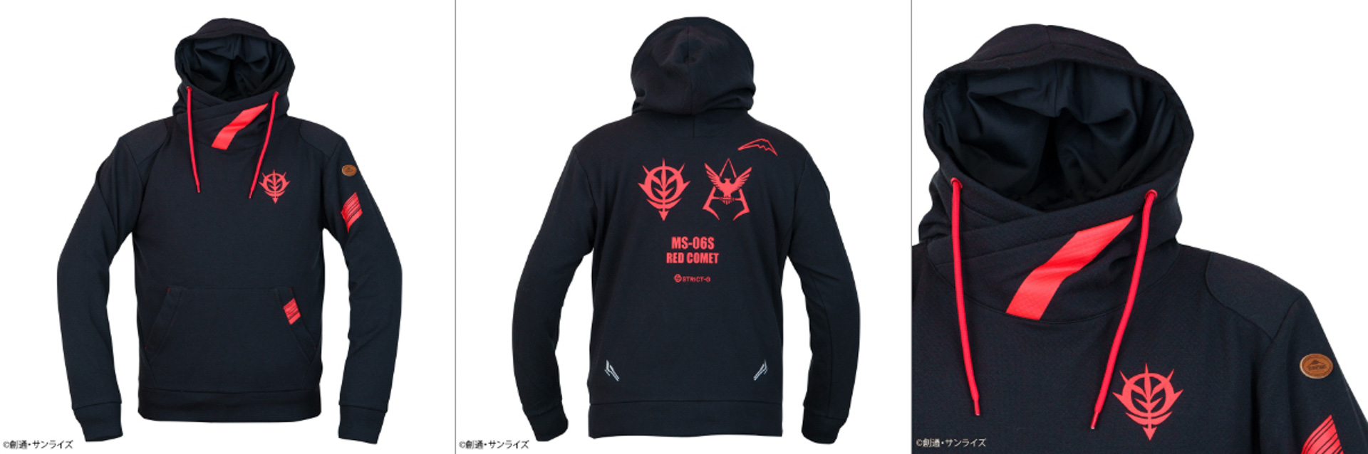 STRICT-G KUSHITANI『機動戦士ガンダム』『機動戦士ガンダムUC』プルアップパーカー（『機動戦士ガンダム』シャアモデル：ブラック）