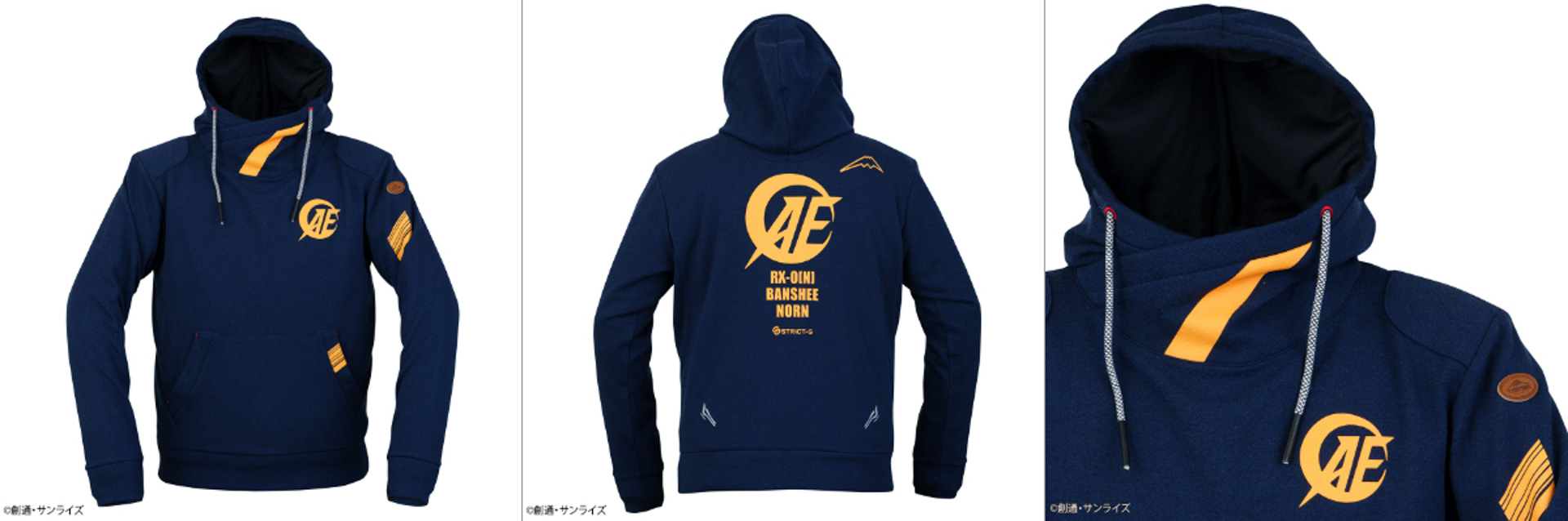 STRICT-G KUSHITANI『機動戦士ガンダム』『機動戦士ガンダムUC』プルアップパーカー（『機動戦士ガンダムUC』バンシィモデル：ネイビー）