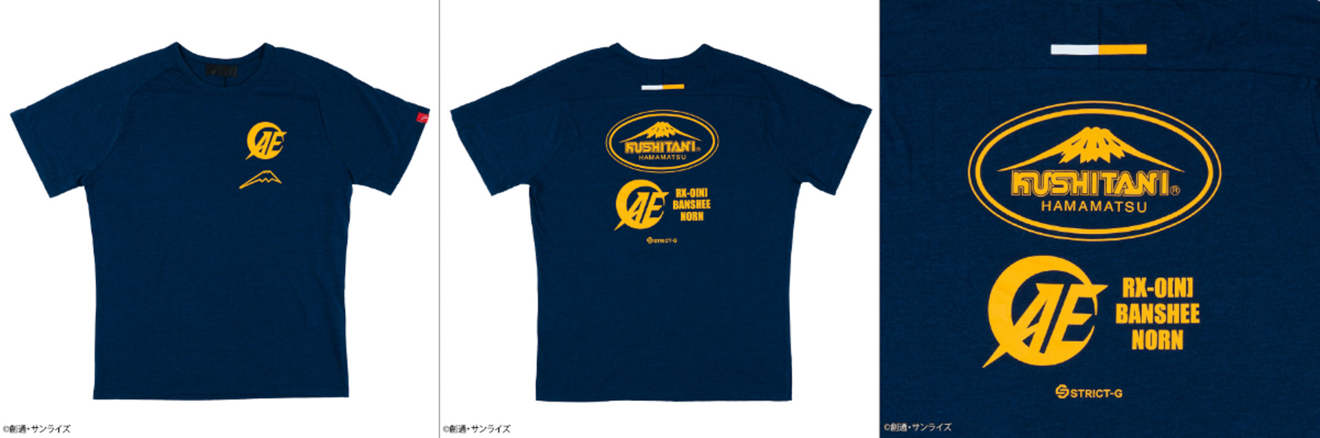 STRICT-G KUSHITANI『機動戦士ガンダム』『機動戦士ガンダムUC』フローTシャツ（『機動戦士ガンダムUC』バンシィモデル：ネイビー）