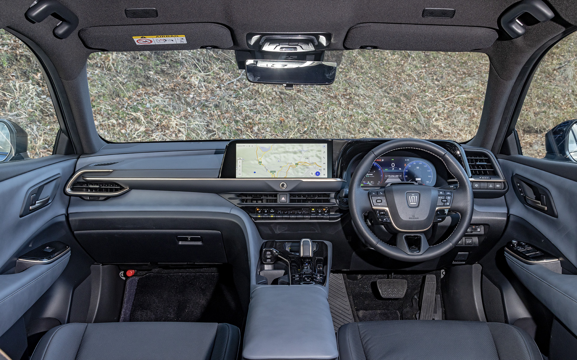 コクピットまわり