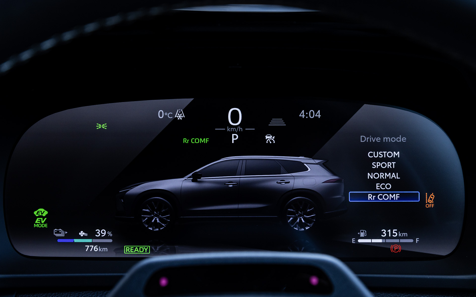 エステートではリアコンフォートモードを装備する