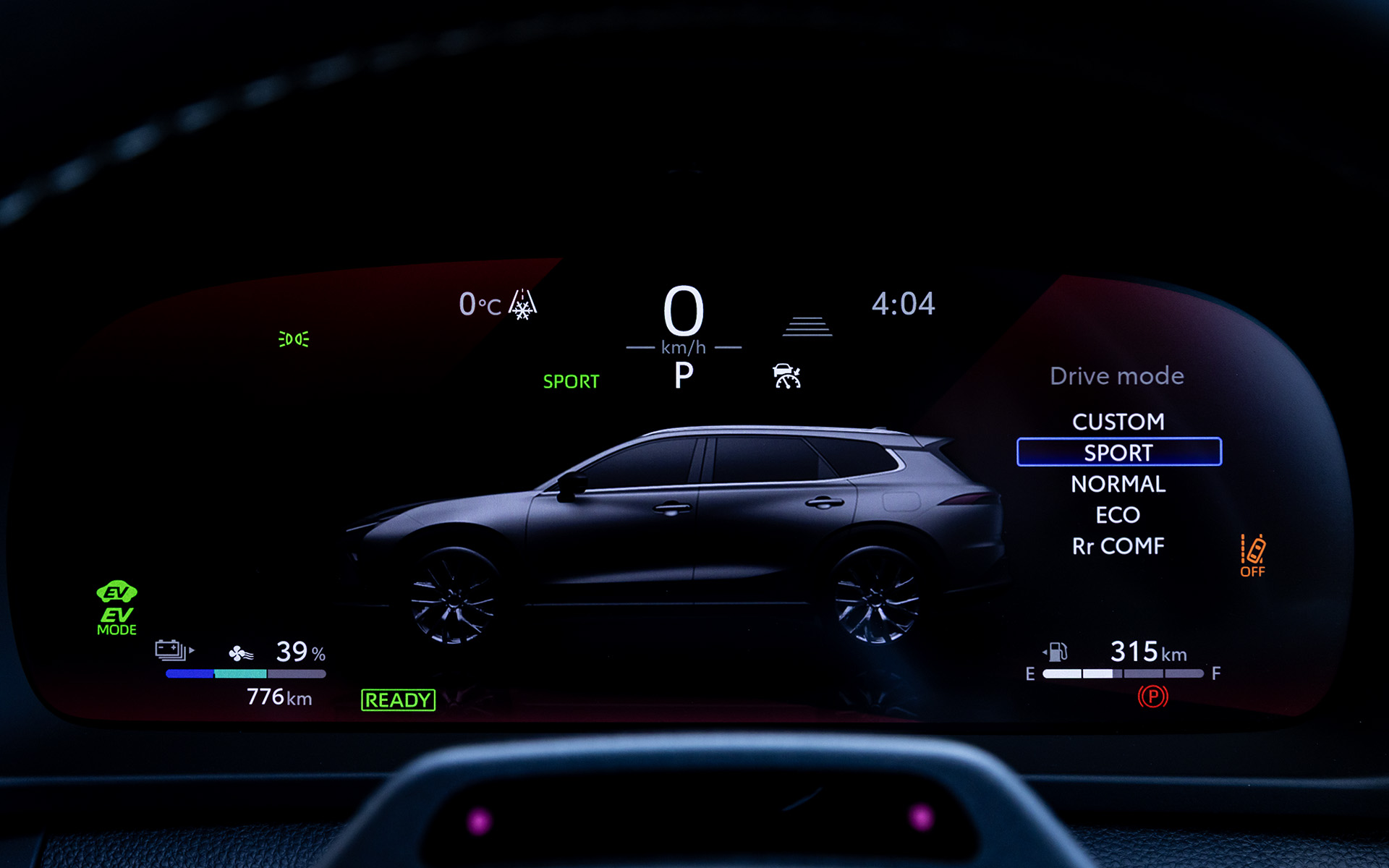 電子制御サスペンションならではのモード設定
