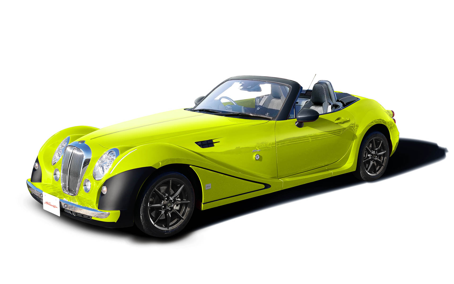 サーモテクトライムグリーン