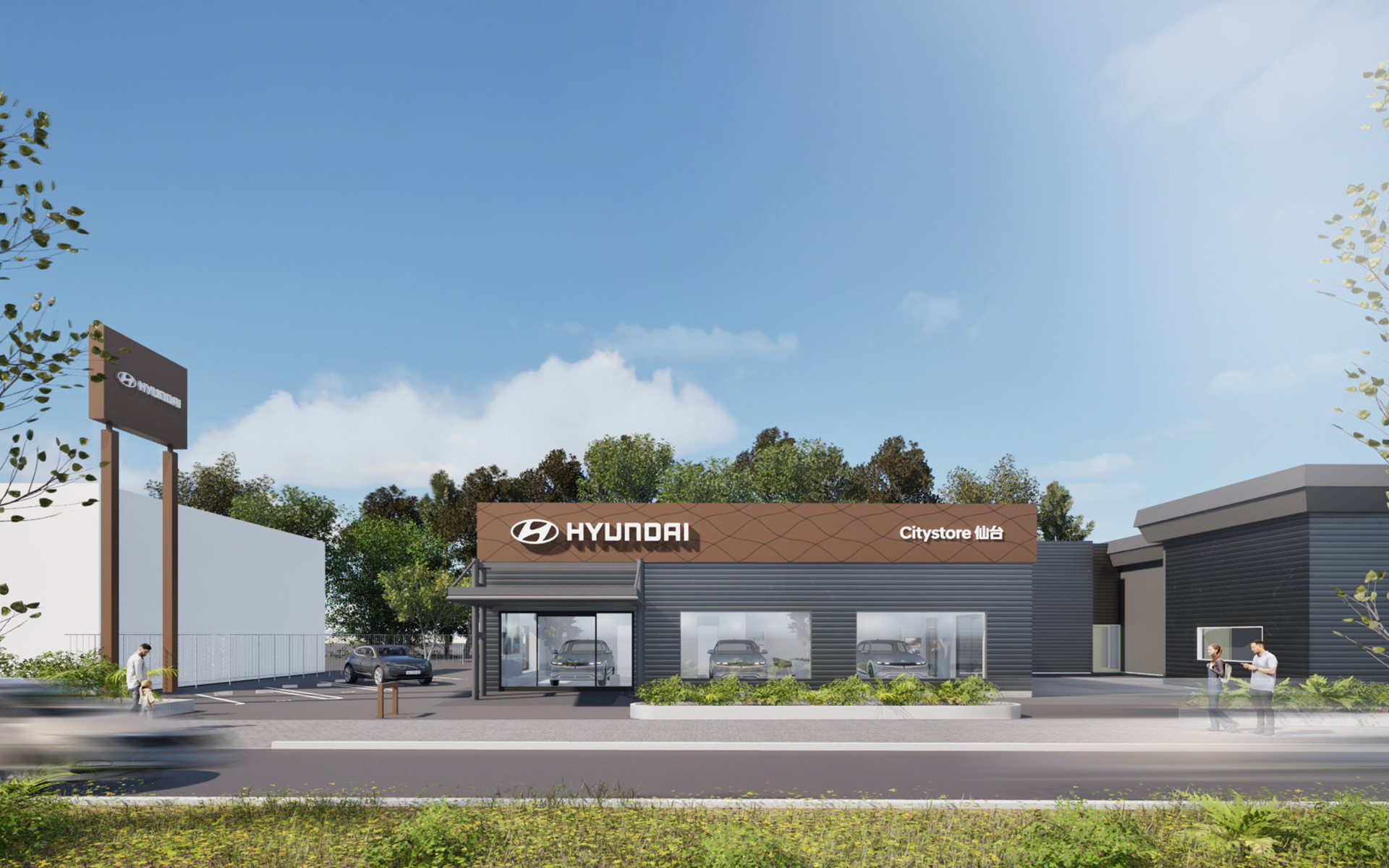 Hyundai Citystore 仙台