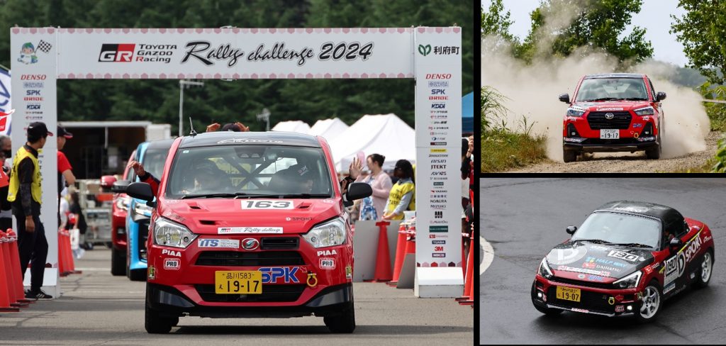 2024年シーズンのラリチャレ参戦の様子