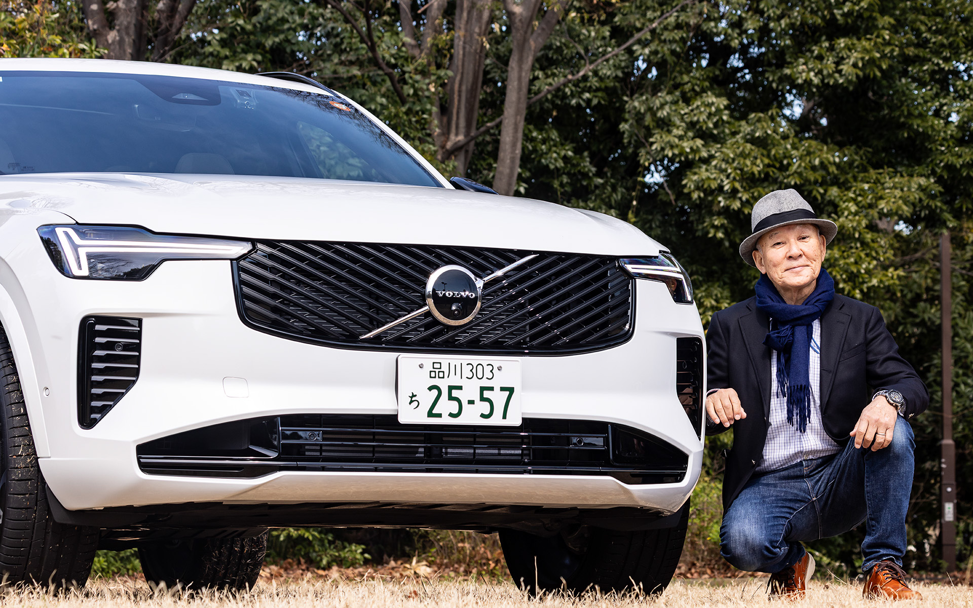 「XC90 Ultra T8 AWD plug-in hybrid」に試乗