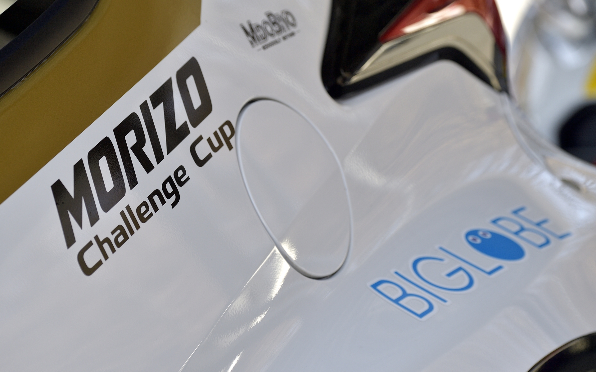 ビッグローブはモータースポーツのサポートを行なっている