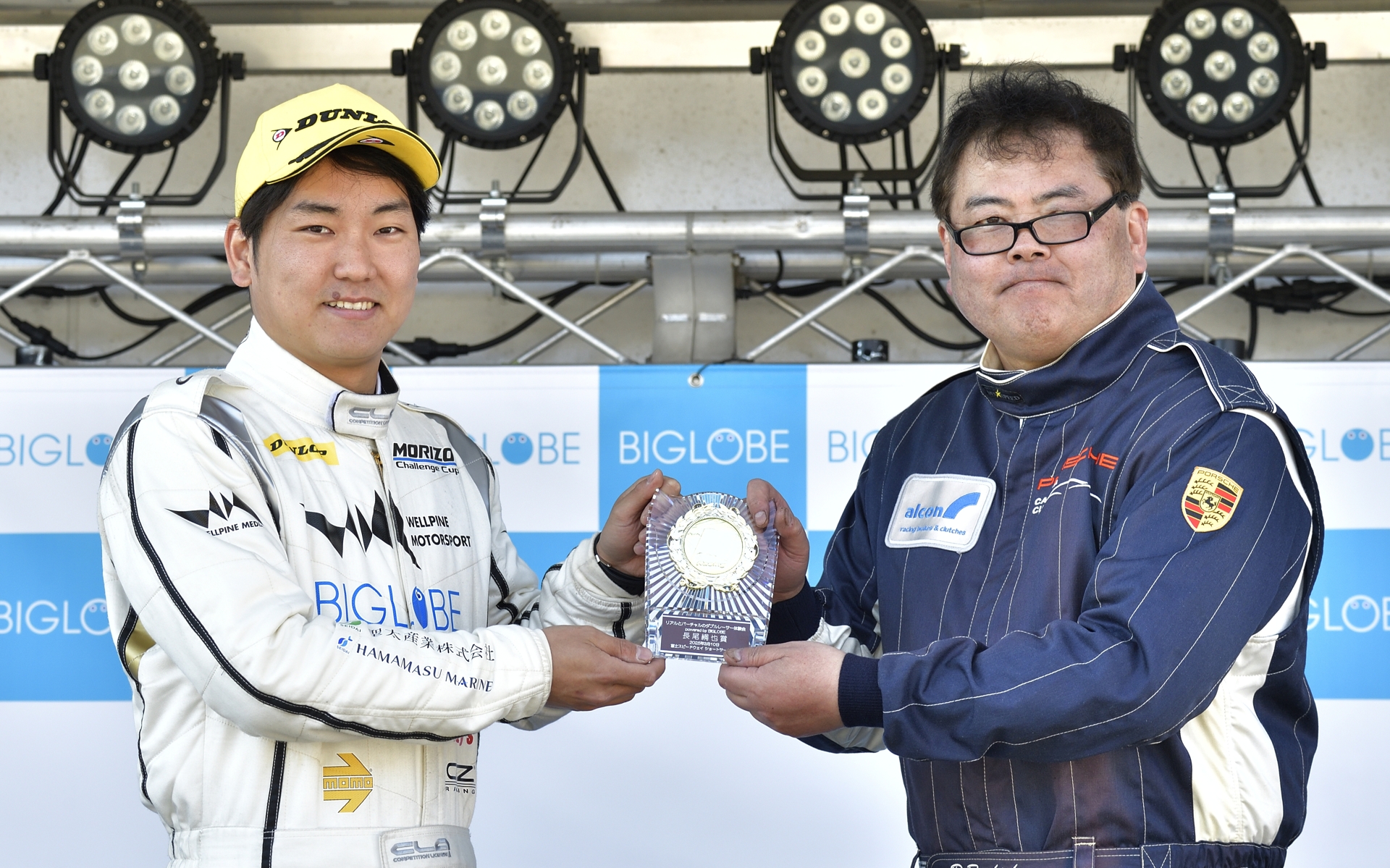 今回の走行会のサプライズとしてゲストドライバーが選んだ1台を表彰。長尾綱也賞はTUKI588さん（RX-7 FC3S）