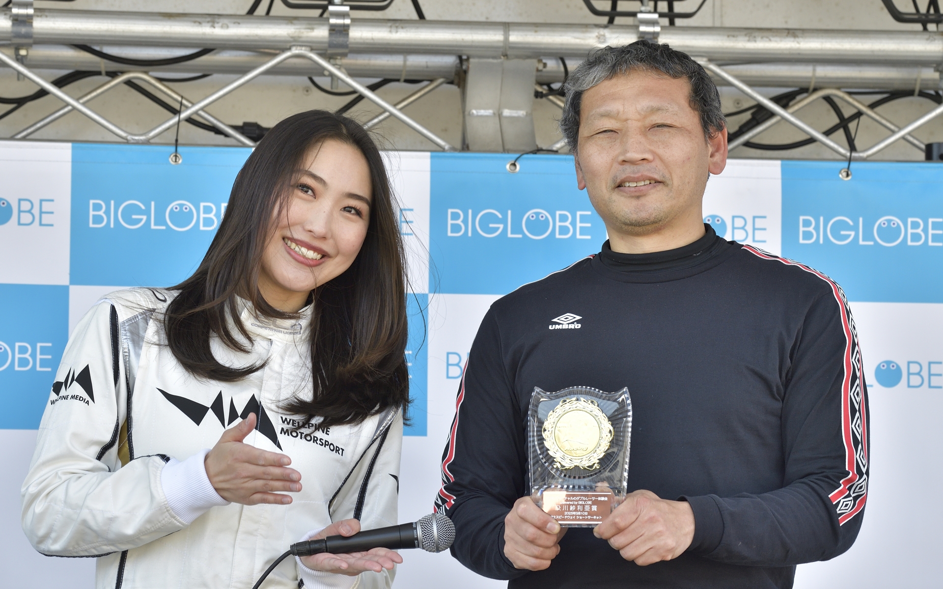 及川紗利亜賞 とらぶちょうさん（ロードスターNA）