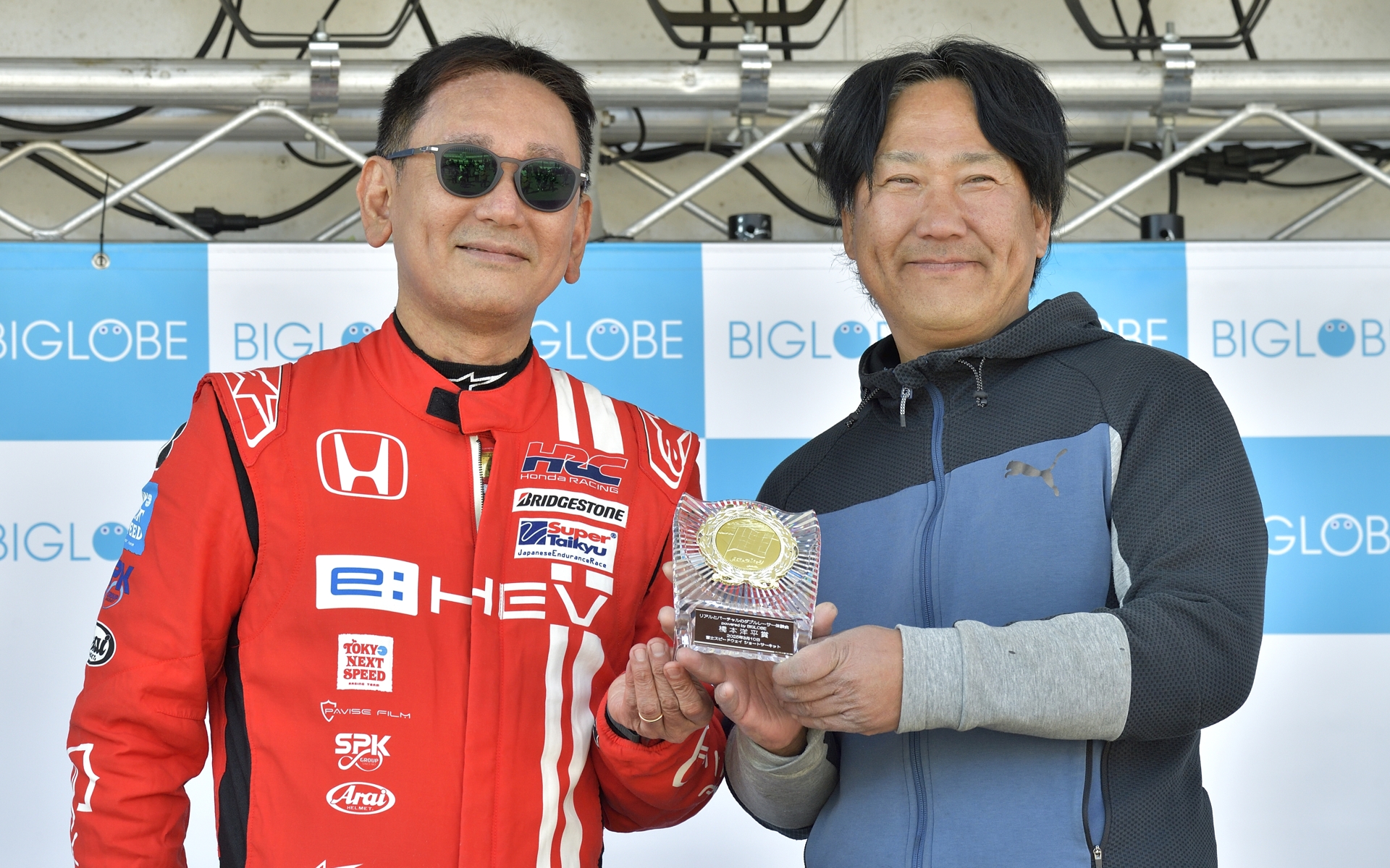 橋本洋平賞 かねまるさん（シビックEG6）