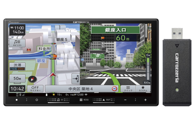 ニッポンレンタカーに採用されたカーナビゲーション「AVIC-RZ122-DC-B1」