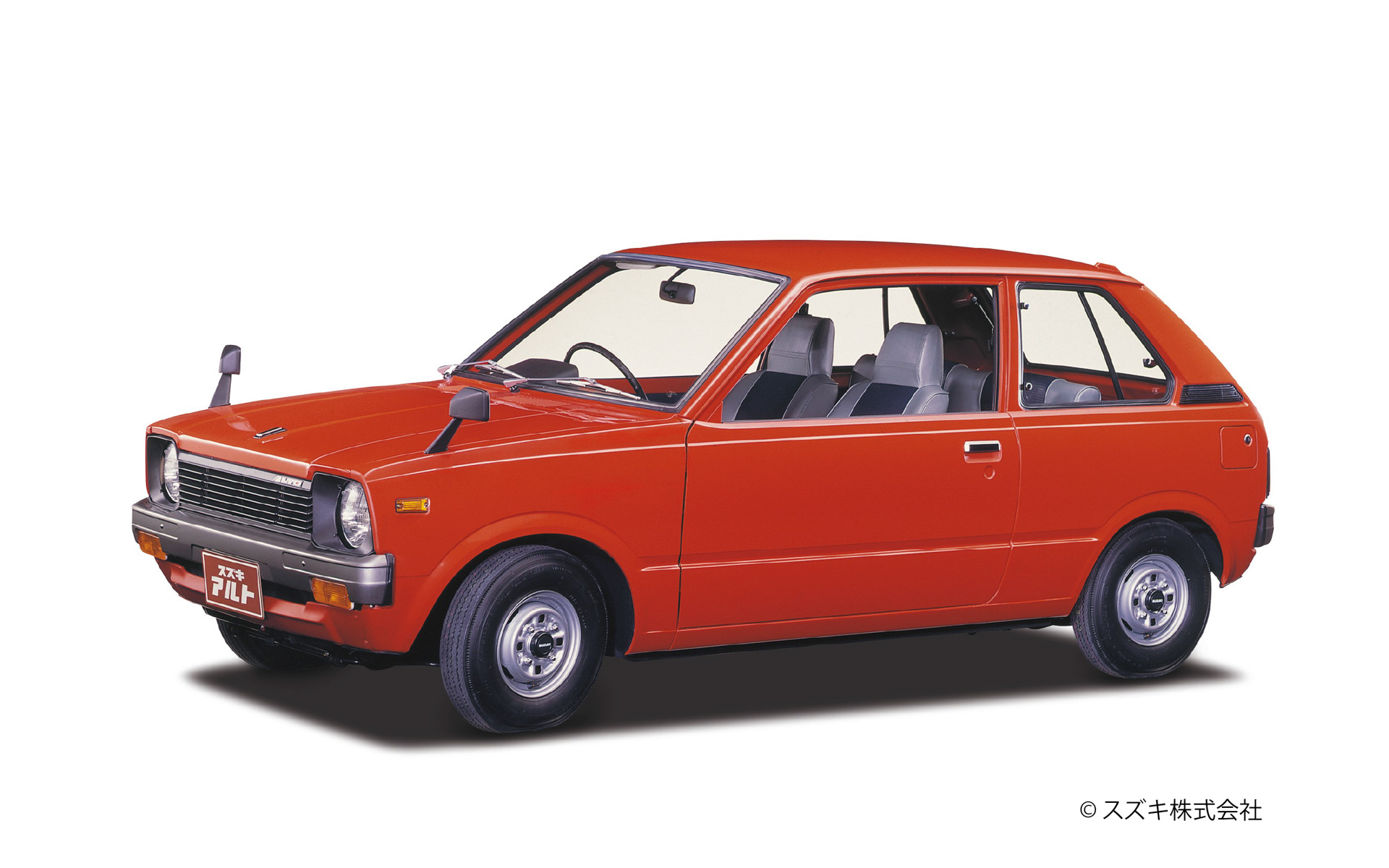 スズキ アルト（1979年）：クルマ本来の基本機能を追求した軽ボンネットバン。物品税のかからない4ナンバー商用規格とした上、当時として画期的な全国統一価格47万円を実現し、大ヒット商品となった。エンジンは2サイクル3気筒550cc