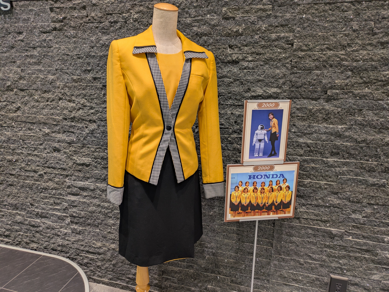 2000年のホンダレディの制服