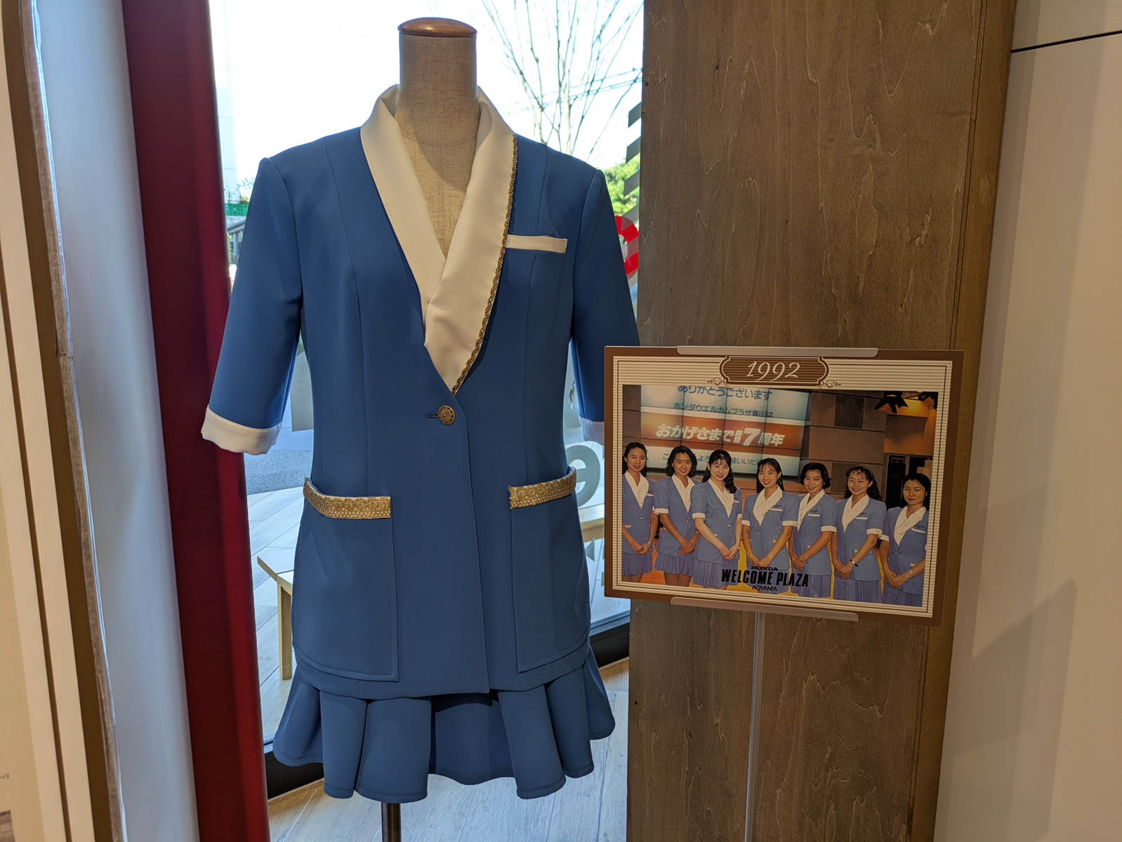 歴代ホンダレディの制服もいくつか展示されています