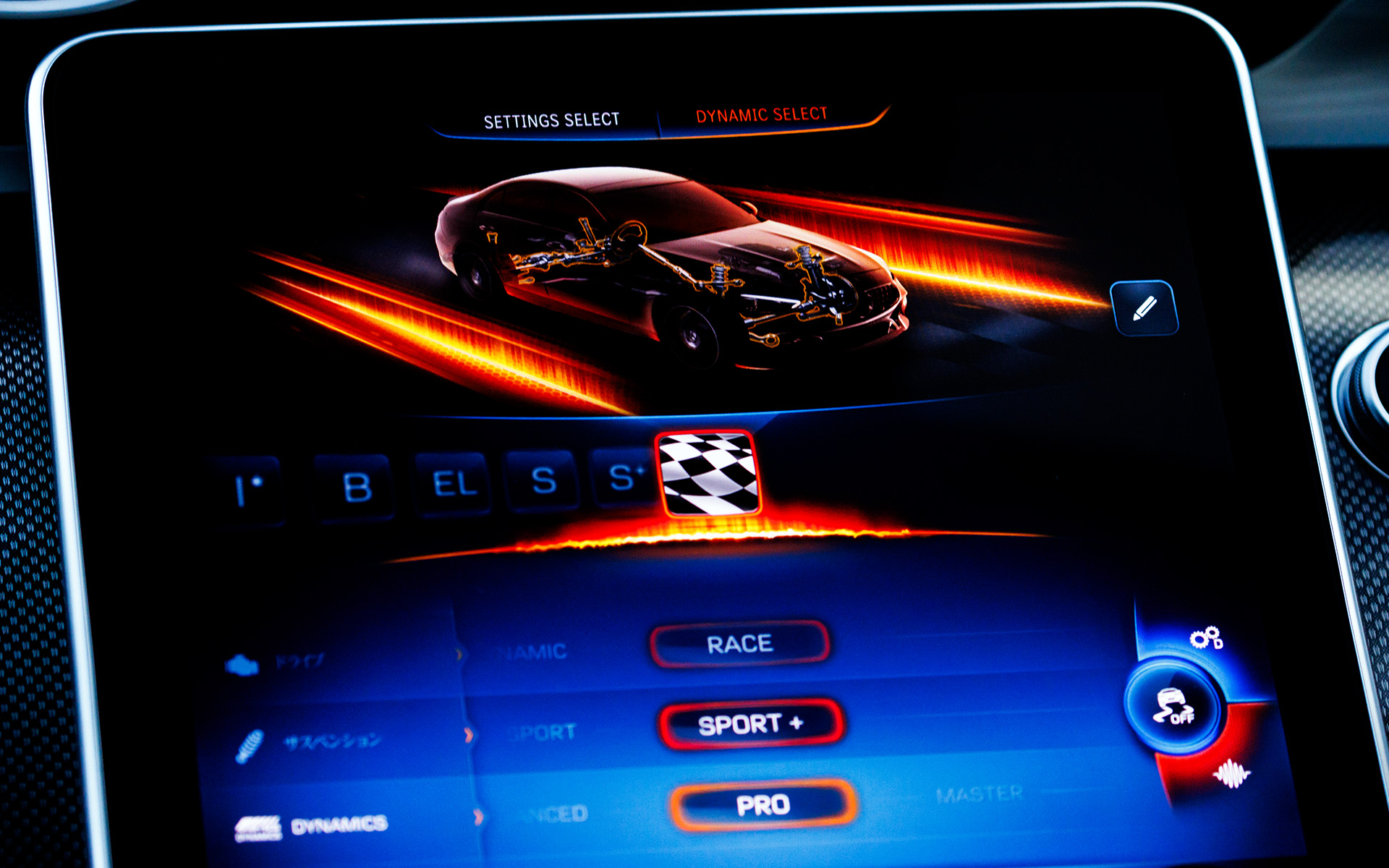 AMGダイナミックセレクトには、「Electric（電動）」「Comfort（コンフォート）」「Battery Hold（バッテリホールド）」「Sport」「Sport＋」「Race」「Slippery（滑りやすい）」「Individual」の8つのモードを搭載