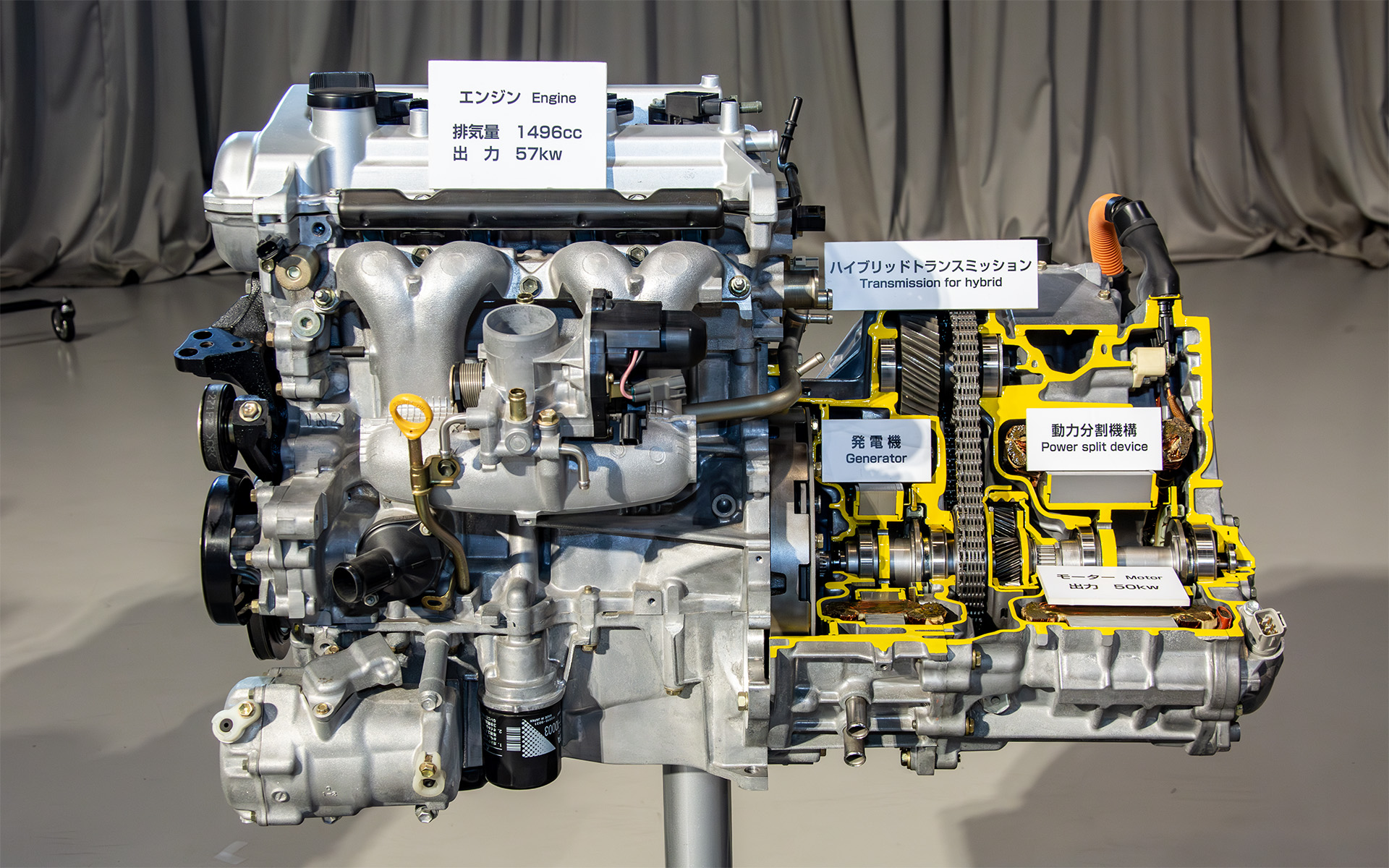 2代目プリウスのパワートレーン。EV走行も可能なTHS IIとなる