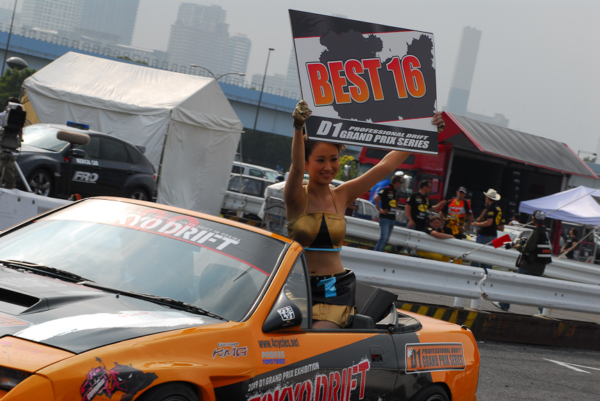 ベスト16以降は追走によるトーナメント形式で行われる