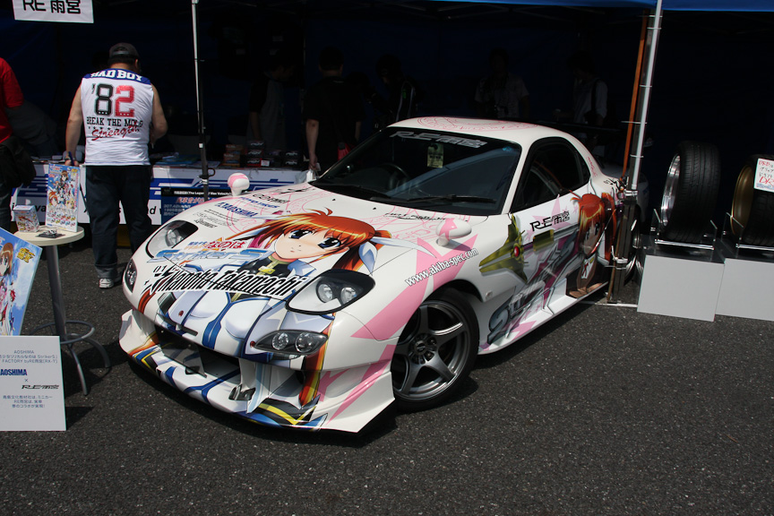 模型のアオシマとコラボしたRE雨宮の痛車RX-7