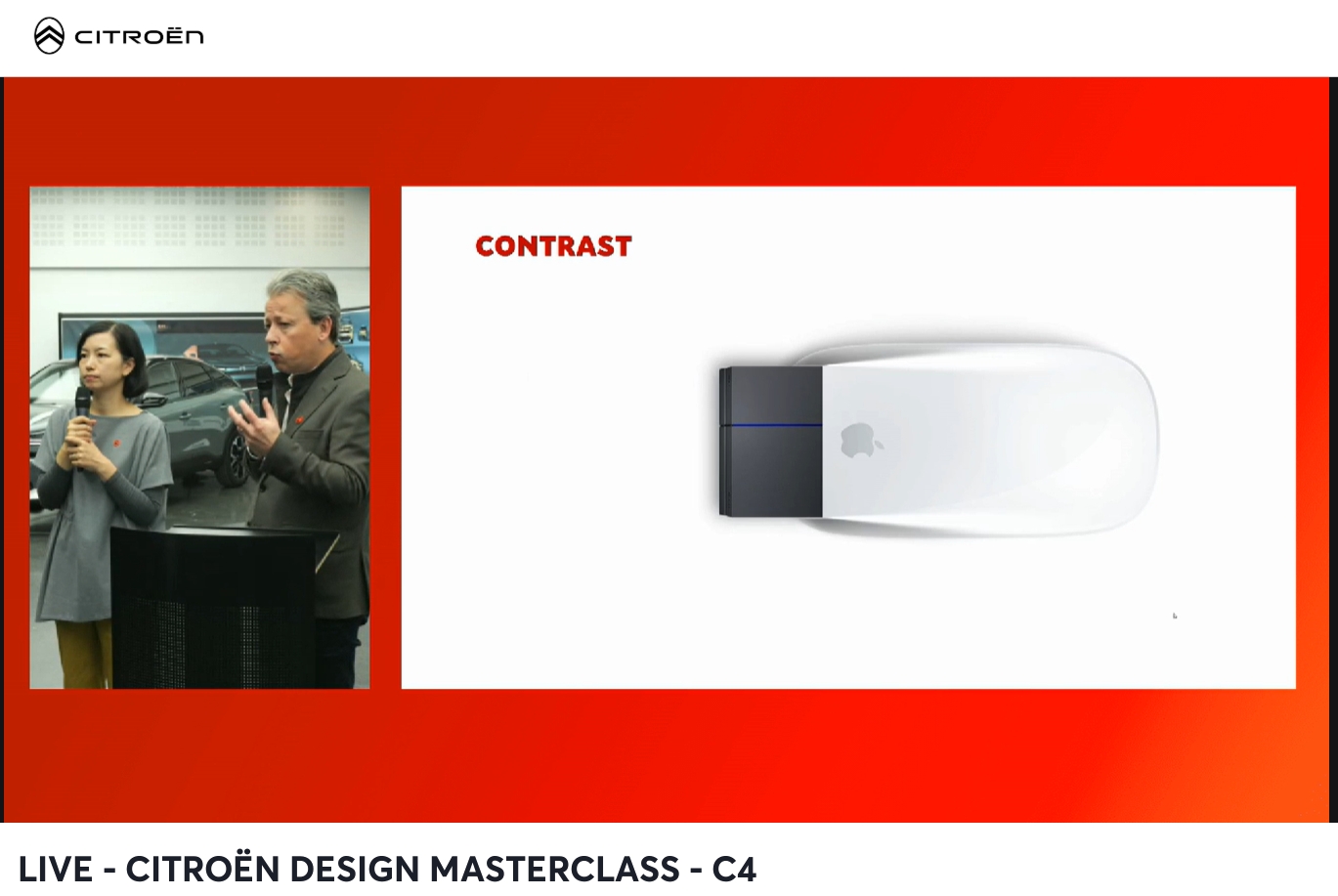 有機的な曲線基調の面構成と機能的でシャープなパーツを組み合わせてコントラストを強調